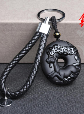 2026年12生肖属马吉祥物冰种黑曜石吊坠钥匙扣男女款