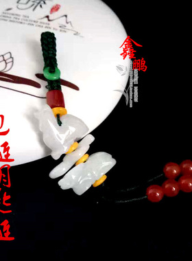 正品2026年天然翡翠生肖三合蛇鸡牛红绳聚财平安玉巳酉丑手链包链