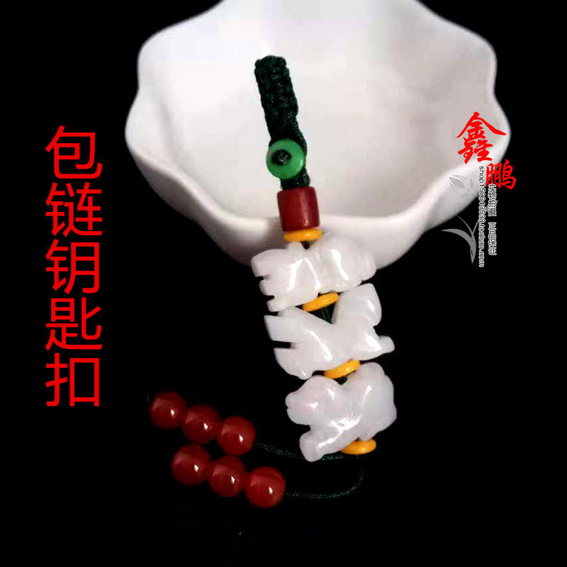 2026年属虎马狗三合贵人翡翠寅午戌包链钥匙链旺财手链