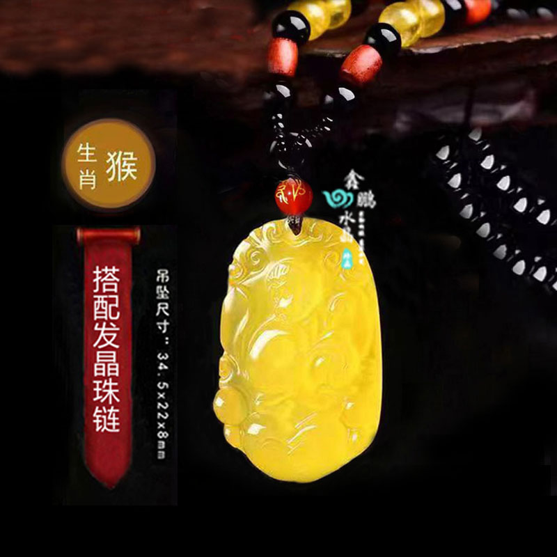 2026年黄玉髓生肖猴招财平安天然水晶吊坠聚财转运吉祥物钥匙扣