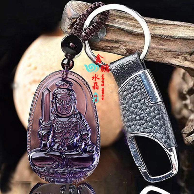 旺财钥匙扣属鸡本命年