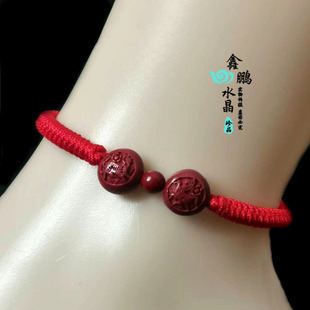 2026年肖狗吉祥物马形虎形朱砂聚财脚链随身三合贵人平安手链