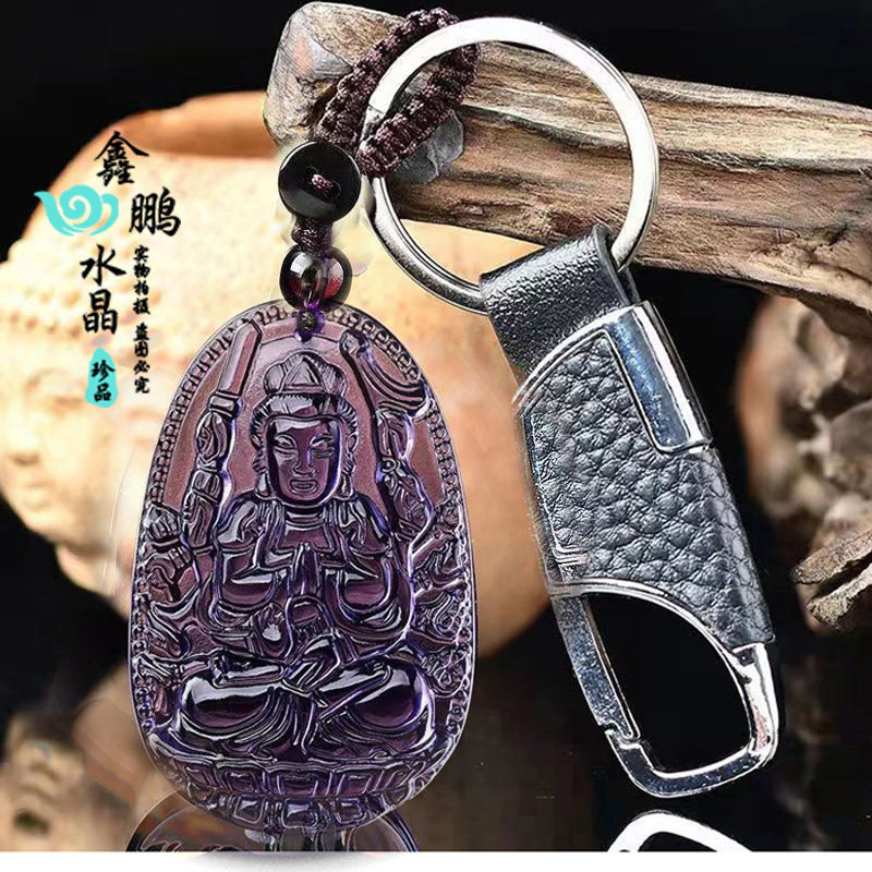 2026年紫水晶生肖鼠千手观音吊坠守护神旺财平安项链钥匙扣