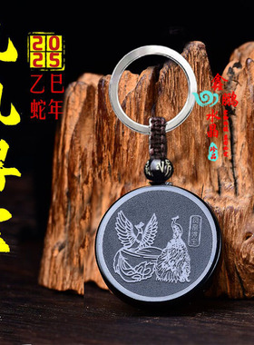 吉祥物生肖属兔吊坠扣