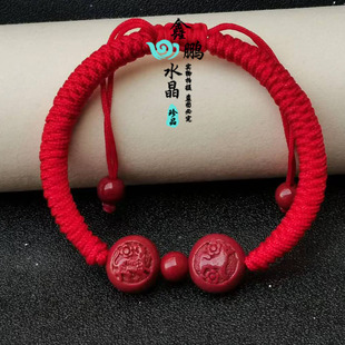 2026年属马吉祥物朱砂狗形虎形犬虎聚财随身三合贵人手链