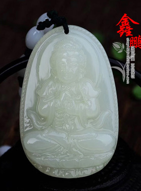 2026生肖羊猴本命佛大日如来玉石招财 玉石守护神吊坠