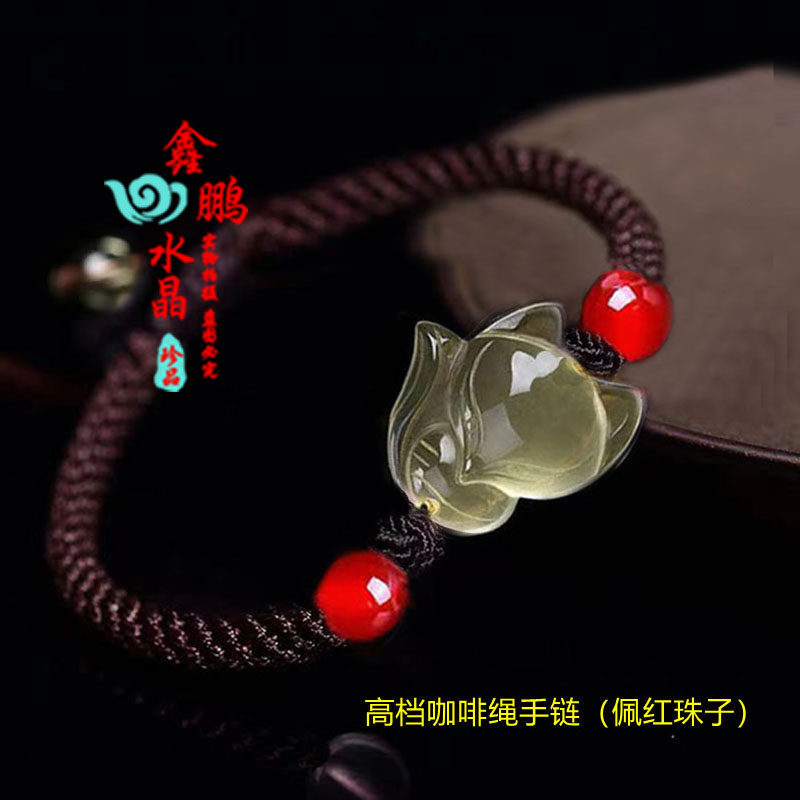 2026年黄水晶狐狸红绳脚链灵狐旺桃花招财平安聚财手链运转招桃花