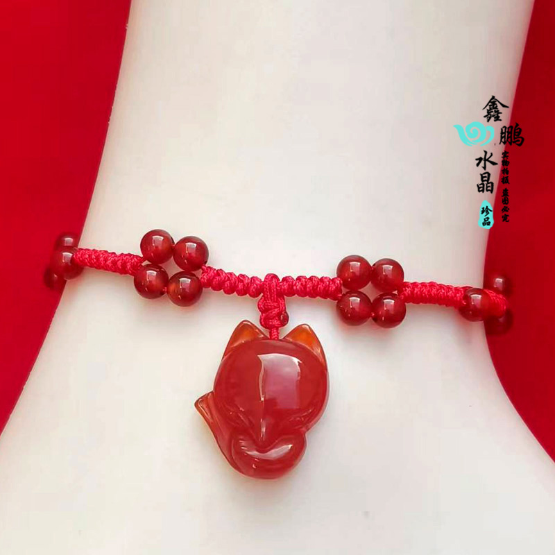 天然玛瑙桃花狐狸脚链