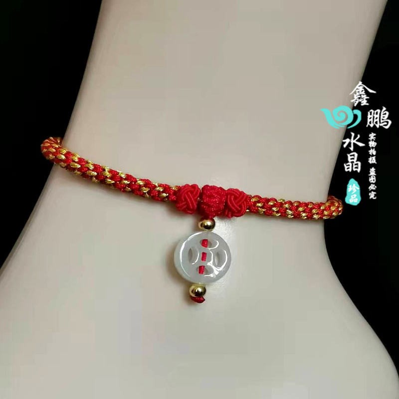 2026年属马天然翡翠玉石百解本命年鼠牛兔男女招财脚链吉祥物手链