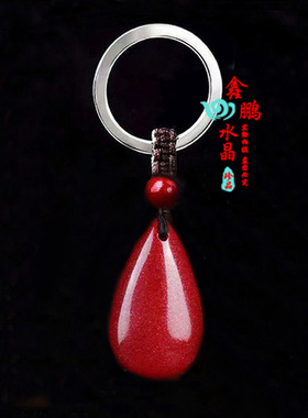 朱砂水滴吊坠男女项链