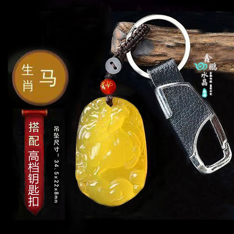2026年黄玉髓生肖马招财平安天然水晶吊坠聚财转运吉祥物钥匙扣