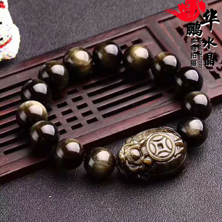 天然金曜石龙龟赐瑞手链