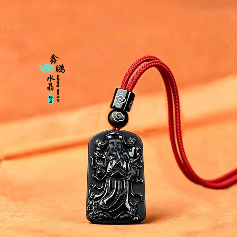 天然黑曜石财神爷吊坠财源滚滚招财进宝来财吸财男女运转钥匙扣