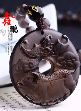 2026本命年紫珠承运冰种黑曜石吊坠男女平安项坠