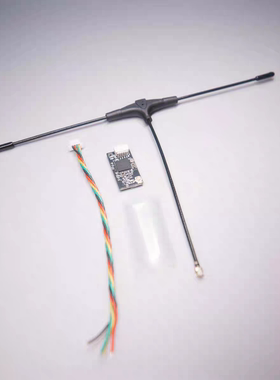 山特鹰穿越机开源 ELRS 915M ExpressLRS小体积NANO接收机3.5.0