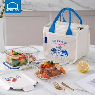 LNG429S901微波炉烤箱便携便当包上班 耐热玻璃保鲜盒套装