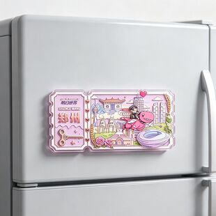 汪苏泷明日世界演唱会郑州站周边粉丝应援物料家居磁吸冰箱装饰贴