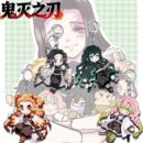 鬼灭之刃周边亚克力钥匙扣挂件可爱学生书包笔袋饰品动漫礼物朋友