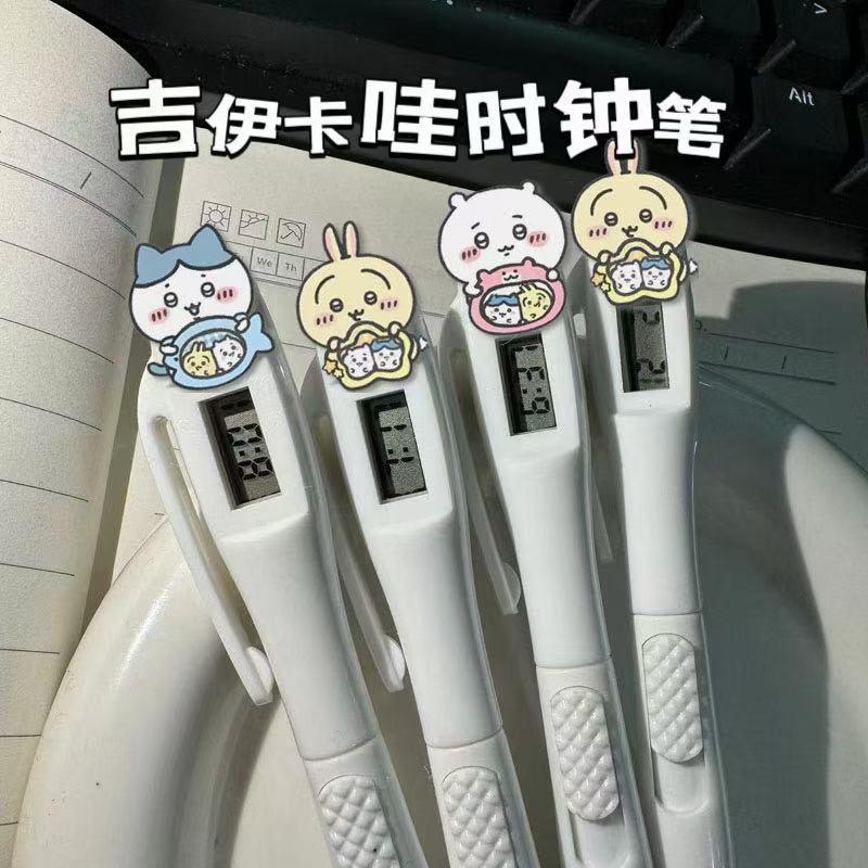 吉伊卡哇静音精美计时考试时钟笔