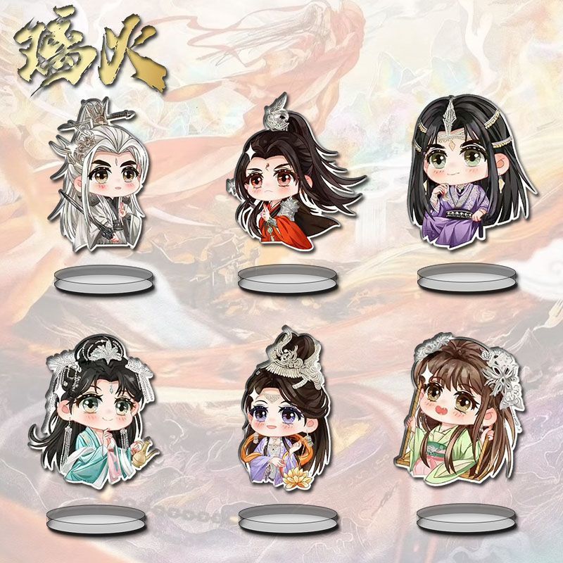 璃火周边立牌摆件Q版卡通动漫