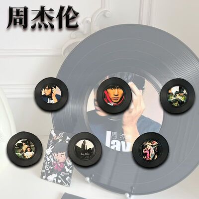 周杰伦黑胶迷你唱片胸针