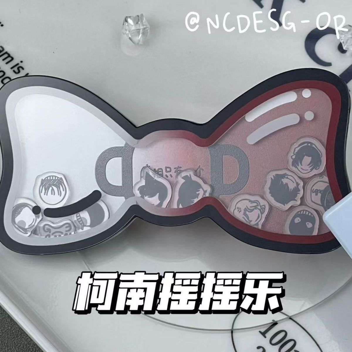 名侦探柯南创意蝴蝶结摇摇乐装饰