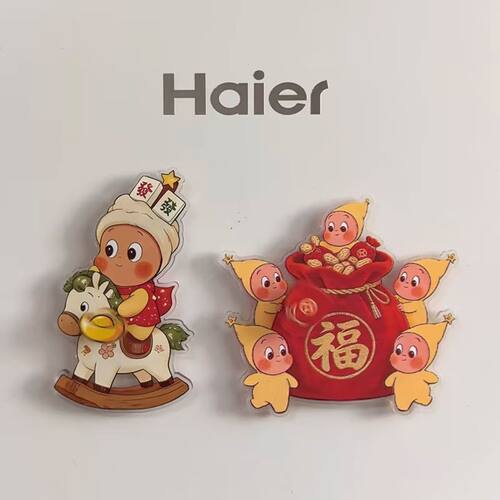 2026星星人周边旋转马年冰箱贴
