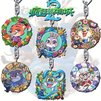 新款疯狂动物城高颜值钥匙扣尼克