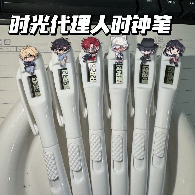 时光代理人电子考试笔夏斐陆光