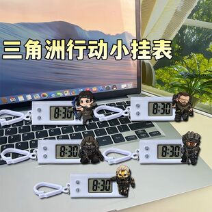 三角洲行动周边小挂表亚克力贴片便携考试精美计时静音电子表挂件