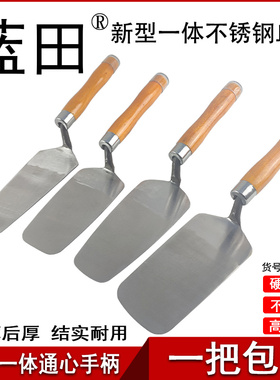蓝田皿刀不锈钢一体抹子高弹穿尾皿子贴砖小灰铲铺地砖灰匙抹泥