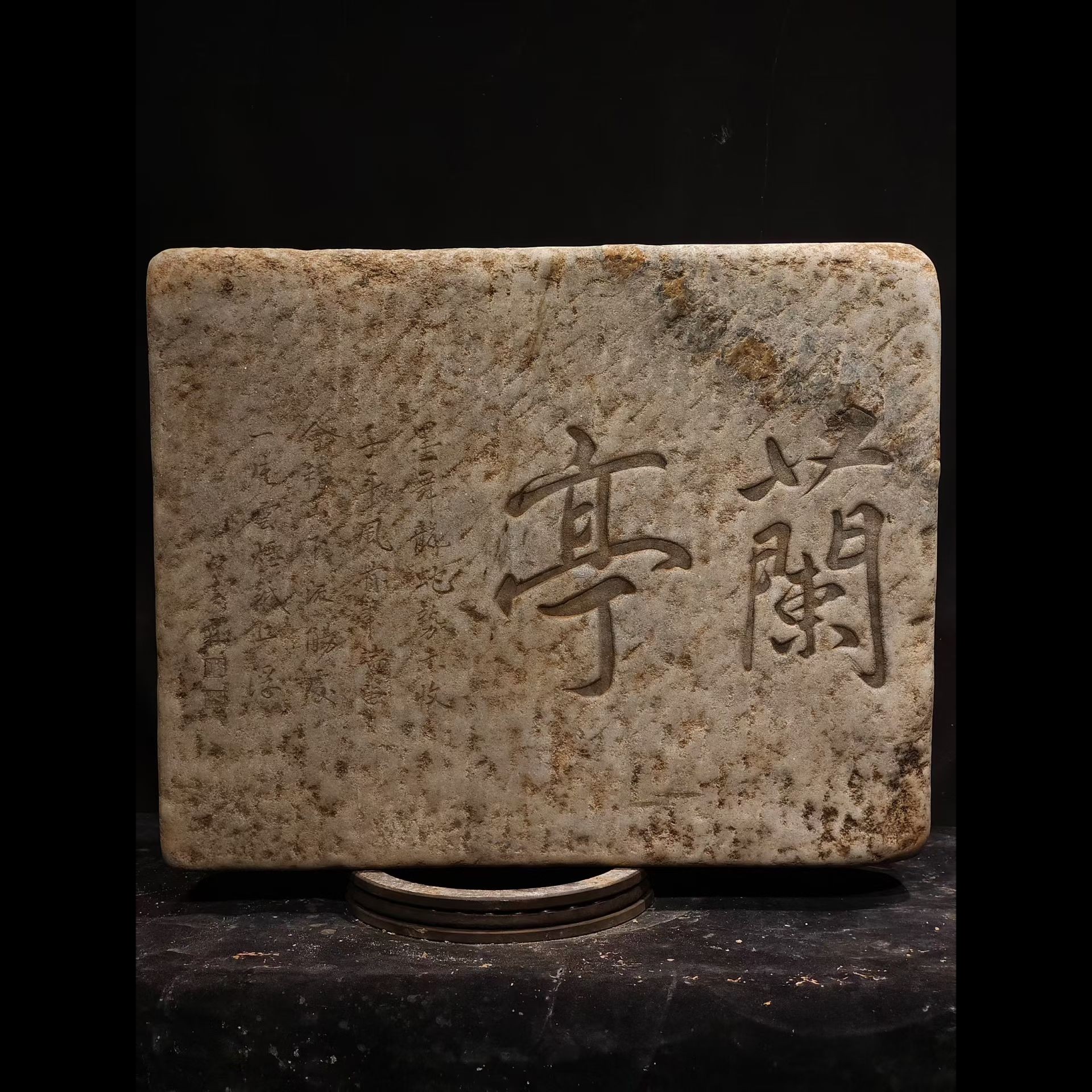 石雕复古仿古汉白玉字板字扁石扁石板摆件做旧不过家居饭店会所