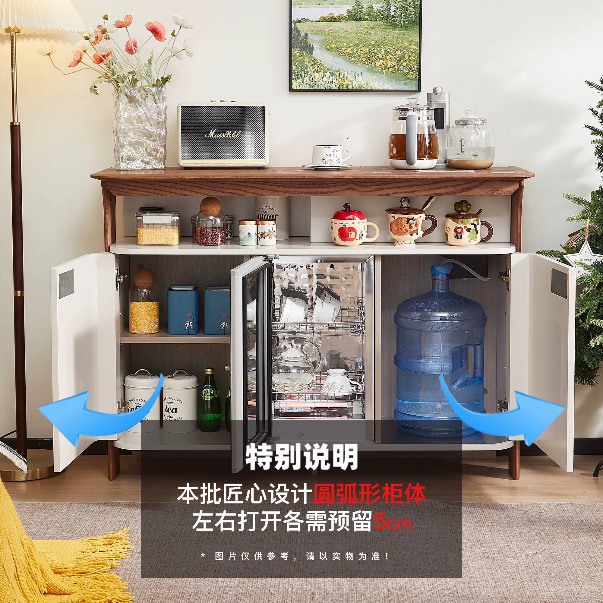 全自动智能实木茶吧机