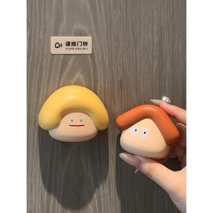 皮特露西门铃家用无线呼叫器远距离感应分体式免布线手按响铃可爱