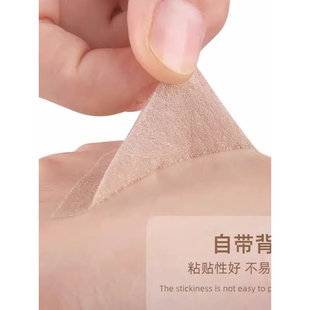 遮盖贴遮疤痕隐形贴神器肉色遮瑕膏挡胎记防水妊娠纹纹身黑痣白斑
