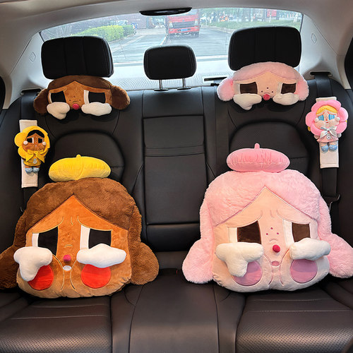 汽车头枕护颈枕车载可爱哭娃娃车用枕头车内座椅头枕靠颈枕套装女