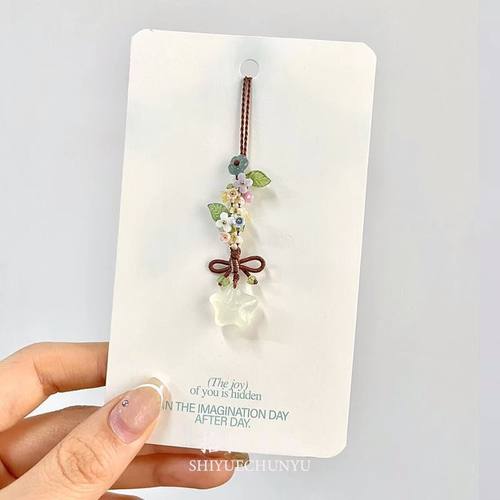 「枯木逢星」新中式冰透星星花朵项链甜美可爱蝴蝶结编绳小挂件女