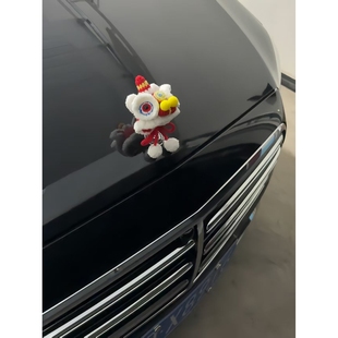 奔驰立标帽子醒狮新年装饰摆件春节过年奔驰E奔驰S汽车车标装饰帽