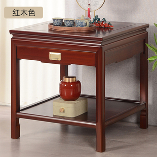 花梨色中式 实木茶几沙发边几角几茶桌小桌方桌鱼缸架奇石架子花架