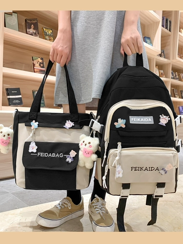Ранец, вместительная и большая свежая сумка через плечо, милый рюкзак, для средней школы