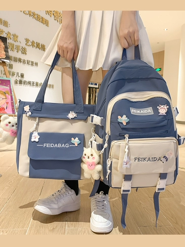 Ранец, вместительная и большая свежая сумка через плечо, милый рюкзак, для средней школы