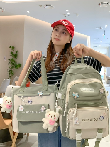 Ранец, вместительная и большая свежая сумка через плечо, милый рюкзак, для средней школы