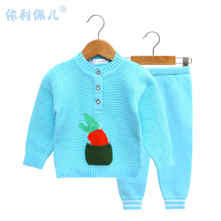 【特价清仓】依利佩儿秋冬季12岁婴幼儿宝宝全棉针织毛线衣裤套装