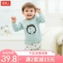 Nam Cực mùa xuân và mùa thu vai khóa cotton quần áo mùa thu bộ đồ chơi trẻ em hoạt hình đồ ngủ nhà dịch vụ vòng cổ - Quần áo lót do bo tre em