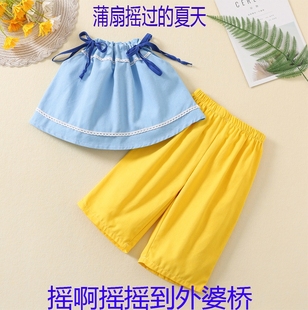 童年月光光蒲扇摇过的夏天摇啊摇摇到外婆桥扇子儿童舞蹈表演出服