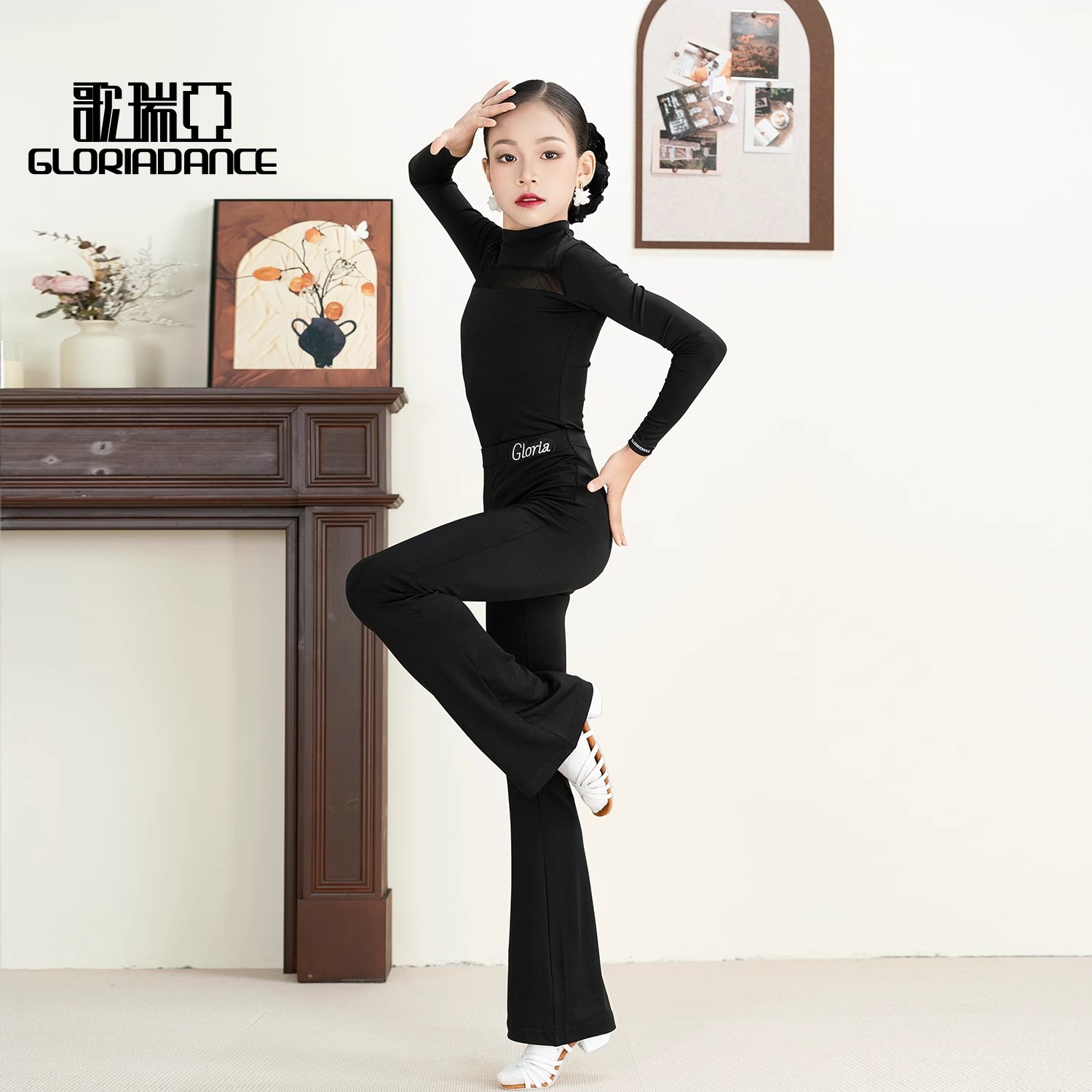 歌瑞亚拉丁舞服女童2025新款专业百搭长袖上衣长裤表演出训练功服
