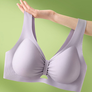 无痕内衣女舒适透气无钢圈上托防下垂调整型收副乳轻薄文胸罩美背