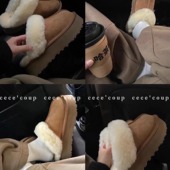 coup经典 羊皮毛一体包头厚底拖鞋 闭眼入 cece 25FW 新品