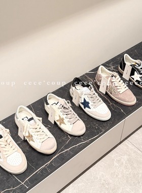 cece coup 一眼爱上！08/22 新品 25ss 亮片星星做旧脏脏鞋休闲鞋