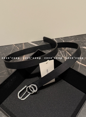 cece coup精致感满满！11/26 新品 24FW 水钻扣真皮腰带 皮带女士